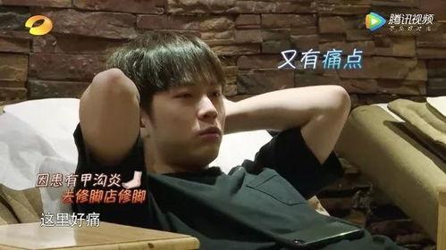 明星不体检,揭秘明星健康管理真相