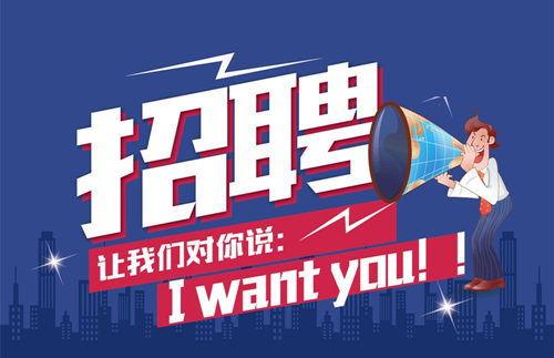 适合头条发布的广告语,瞬间吸睛，让你的品牌头条霸屏！