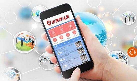 微头条互联网公司,微头条引领行业新风向”