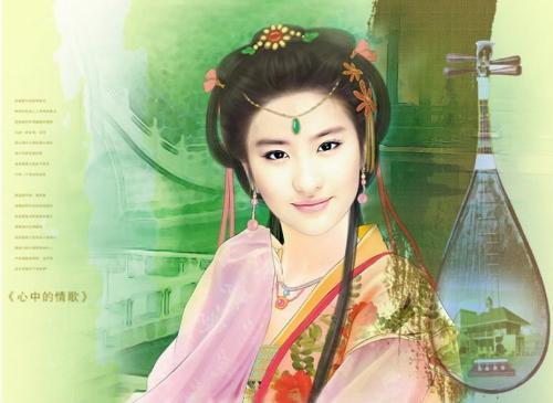 转星移明星合成,璀璨星河中的璀璨传奇