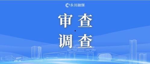 石家庄农民今日头条视频,田间地头变身电商新战场
