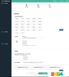 头条小店会员开通流程,三步走攻略助你开启会员之旅
