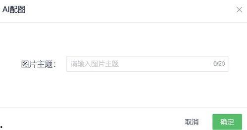 怎样自己制作头条号文章,教你如何自己制作头条号优质文章