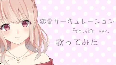 头条的恋爱循环在哪里,揭秘头条爆款剧情背后的甜蜜秘密