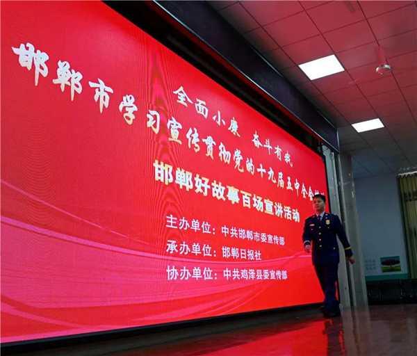 邯郸之窗头条,揭秘邯郸历史文化新发现，探寻千年古城的传承与创新