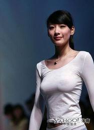 明星真空凸点图片大全,明星凸点瞬间，性感指数爆表