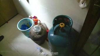 煤气罐爆料视频大全,揭秘生活安全隐患