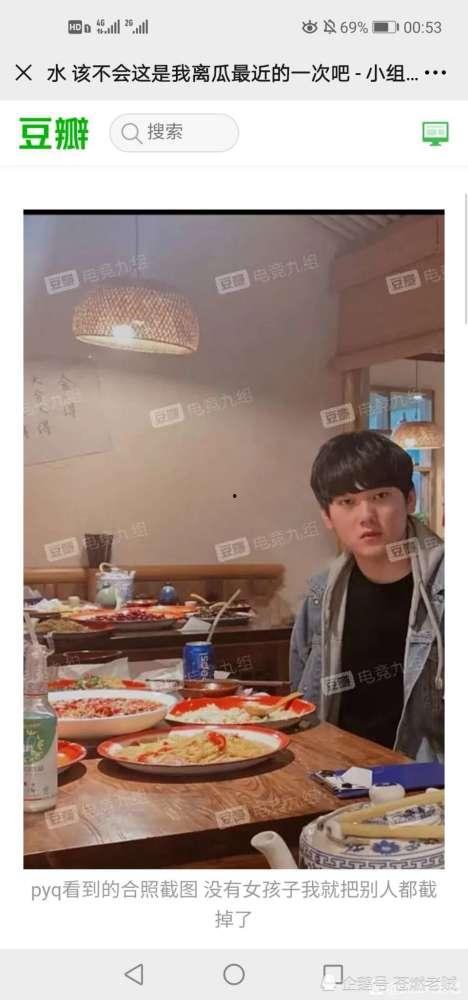 阿水吃瓜系统,揭秘娱乐圈幕后真相