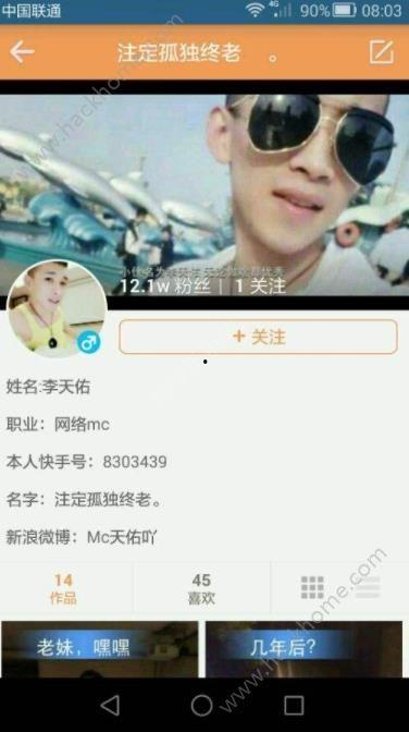 头条怎么样变粉丝,揭秘如何快速增加粉丝数量