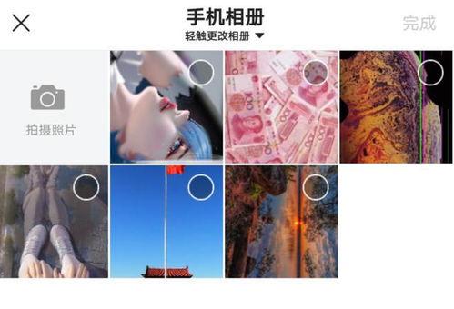 相册怎样发头条视频,如何从相册素材中剪辑生成头条热门视频