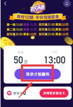 头条抽奖直播怎么发布的,轻松吸引粉丝参与互动