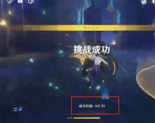 原神胡桃返场最新爆料,胡桃强势回归！原神最新爆料揭秘返场详情