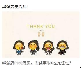 发财就不发头条了吗,揭秘“发财就不发头条”背后的真相