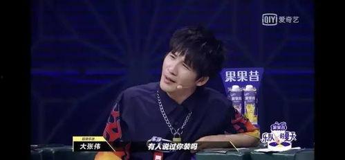 英小乐爆料视频,精彩瞬间与幕后故事