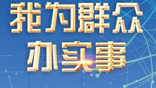 今日头条安居煤矿,揭秘我国重要能源基地的崛起之路”