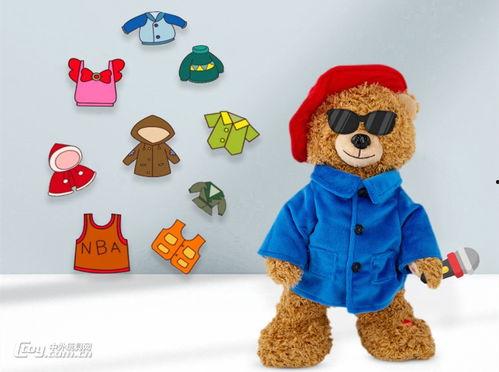 网红玩偶服饰,网红同款引领时尚潮流