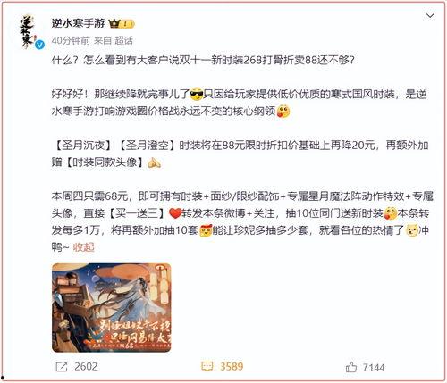 头条有哪些类型的游戏,热门类型游戏大揭秘，总有一款是你的菜！