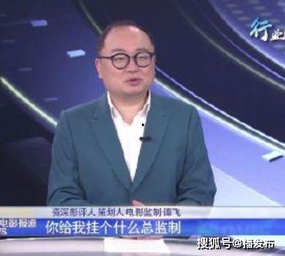 业内曝部分明星片酬下降假象,揭秘明星片酬下降背后的真相与假象