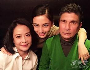 女主妈妈是大明星