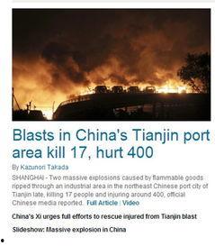 新闻爆料会查吗知乎,知乎如何应对舆论风暴