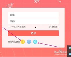 头条视频几点发推最好,掌握黄金时段，提升内容传播效果！”