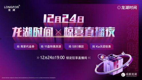 土地新闻爆料平台官网,聚焦土地动态，传递权威资讯