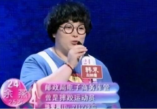 非诚勿扰央视爆料视频完整版,揭秘节目背后真相与争议