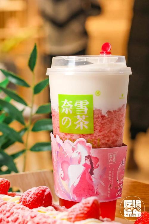 海城复古奶茶网红打卡,穿越时光的网红打卡新宠