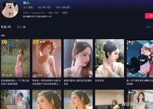 安阳新鲜事儿大爆料视频