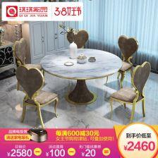 网红不锈钢方桌,简约时尚，家居新宠