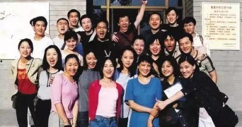 明星班中戏,中戏明星班风采掠影