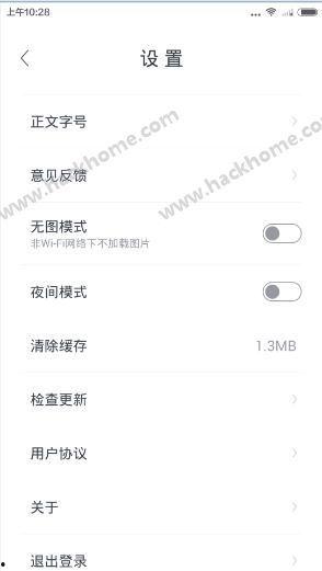 怎么样设置头条关注,掌握个性化资讯流