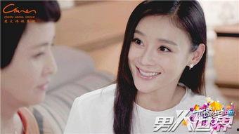 《恋爱真美》在线观看,浪漫邂逅，甜蜜心动，青春校园爱情故事