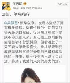 为人低调的网红小常识,隐匿光芒下的生活智慧