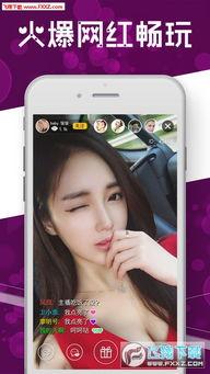 小羽直播回放吃瓜,一场吃瓜盛宴，揭秘幕后故事