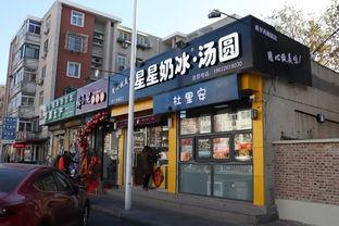 武汉早餐网红街,探寻过早文化的魅力聚集地