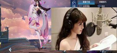 四大官方美女爆料视频,官方爆料视频背后的惊人真相