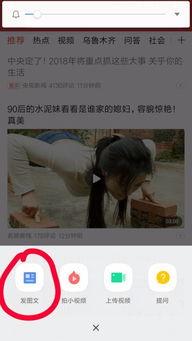 头条为什么要收藏图片,为何头条用户热衷于收藏图片，背后的原因竟然是...