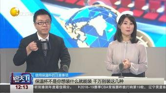 浙江卫视明星接驾,星光熠熠，欢声笑语迎嘉宾