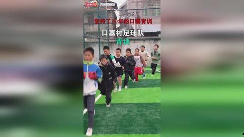 非法足球爆料视频大全,非法爆料视频大全深度解析