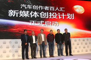 头条创作人的发展,从内容创作者到影响力领袖的蜕变之路