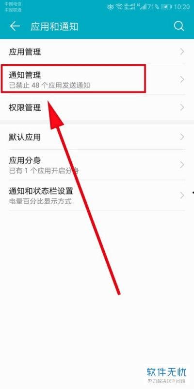 头条会被系统删除吗,系统将自动删除
