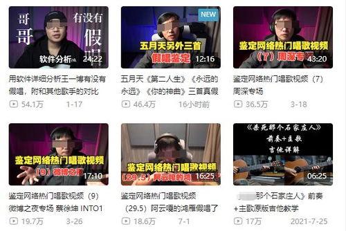 西京最新爆料新闻事件视频