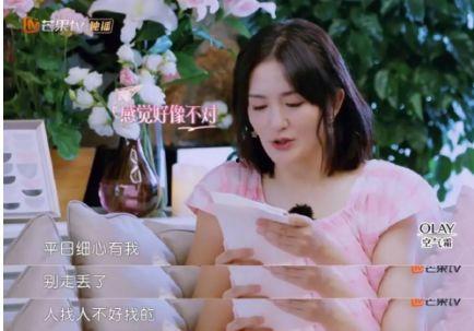 娱乐圈吃瓜情报站鹿晗